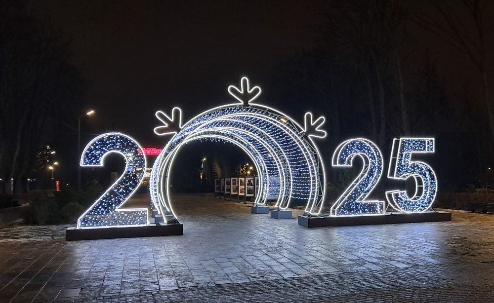 Photograph by Татьяна Медведева