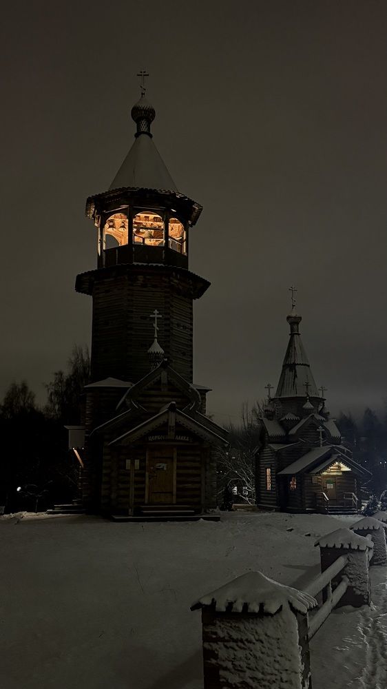 Photograph by Наталья Иванова