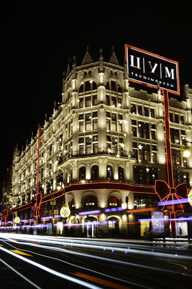 Photograph by Aleksandr Kolonsky