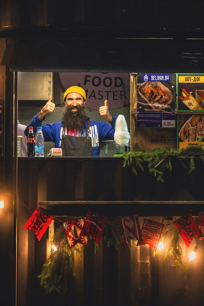 Photograph by Andrei Naliahach