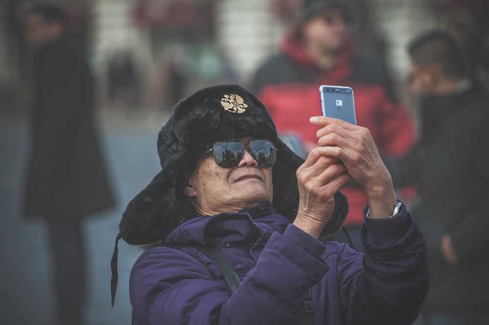 Фотография автора Чикунов Максим