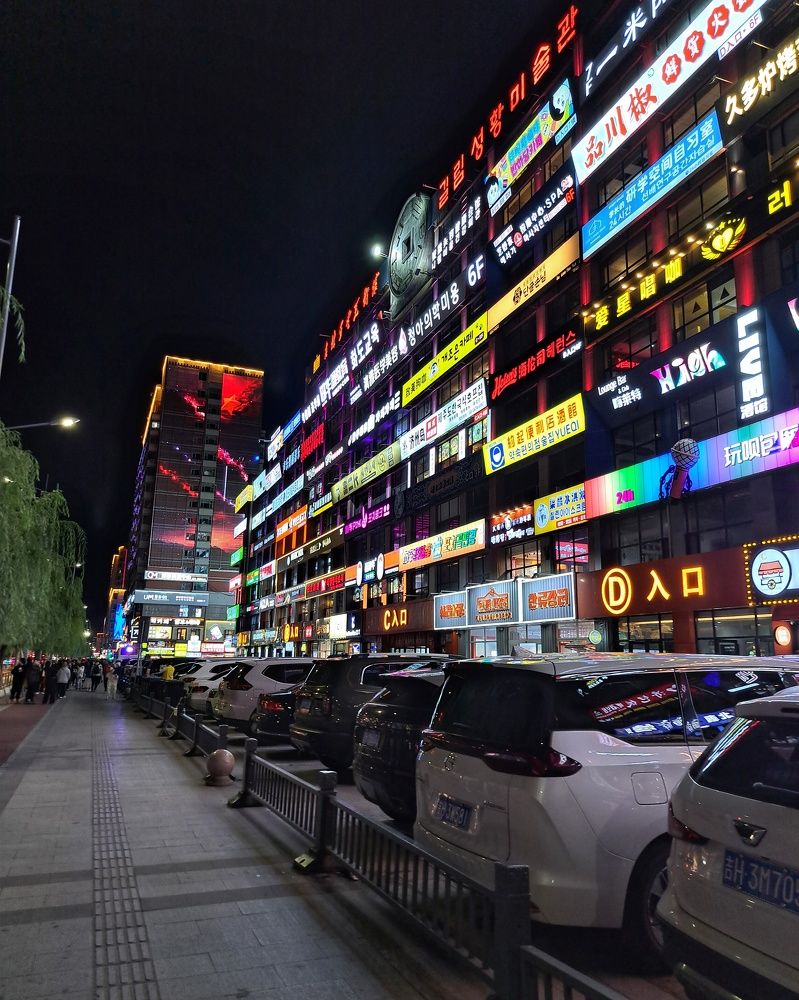 Photograph by Оксана Юдина