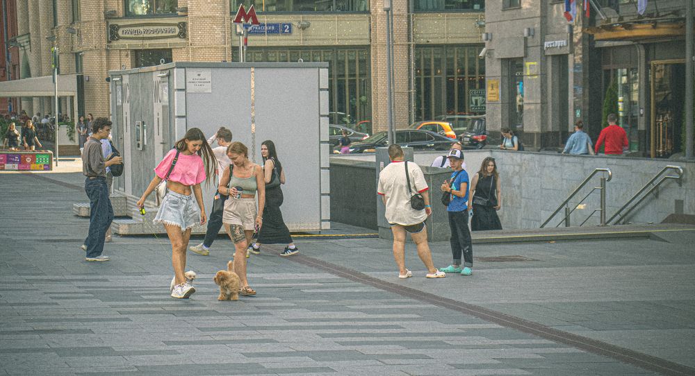 Photograph by Викулов Сергей