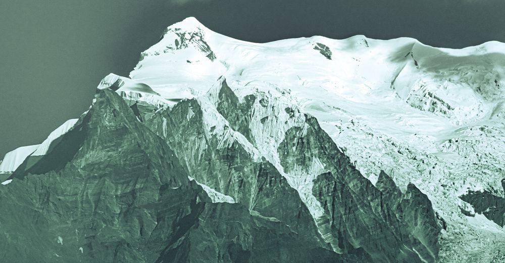 Photograph by Nishan BK