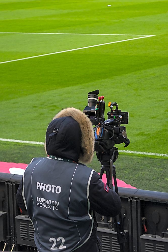 Photograph by Евгений Беленков