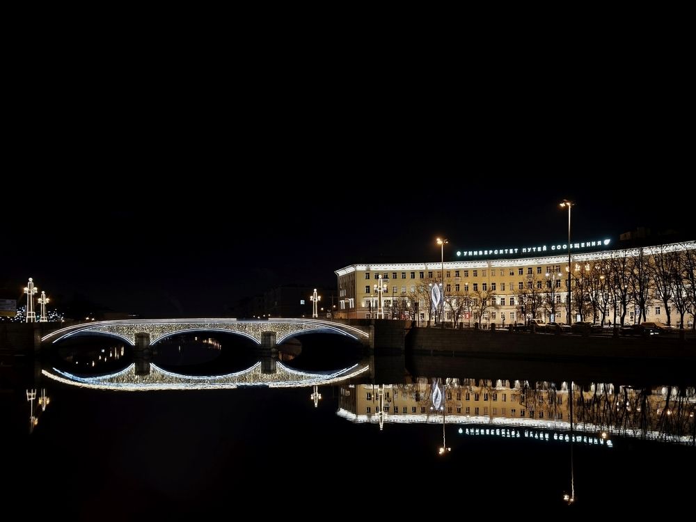 Photograph by Светлана Холодова