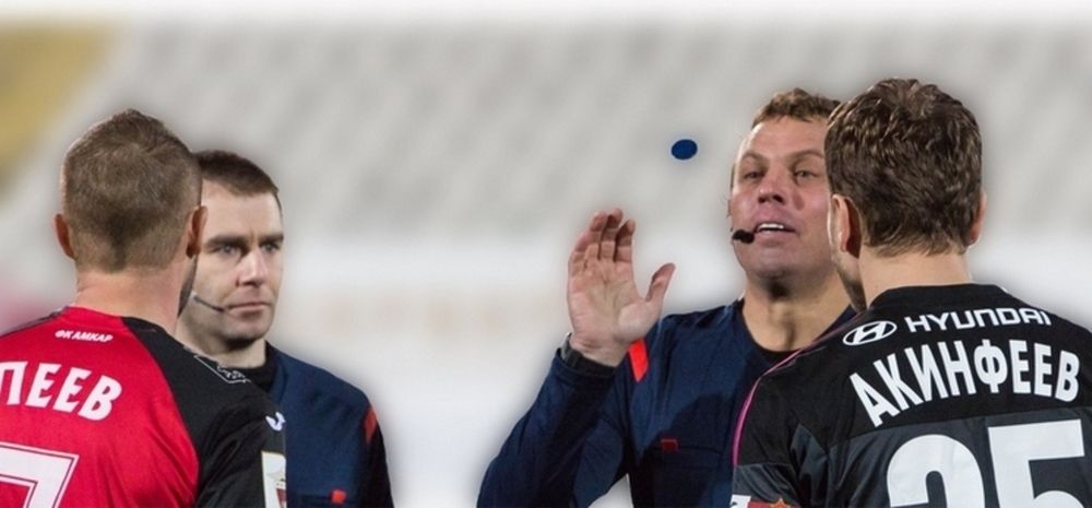 Photograph by Андрей Кротов