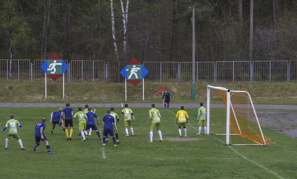 Photograph by Цветков Сергей