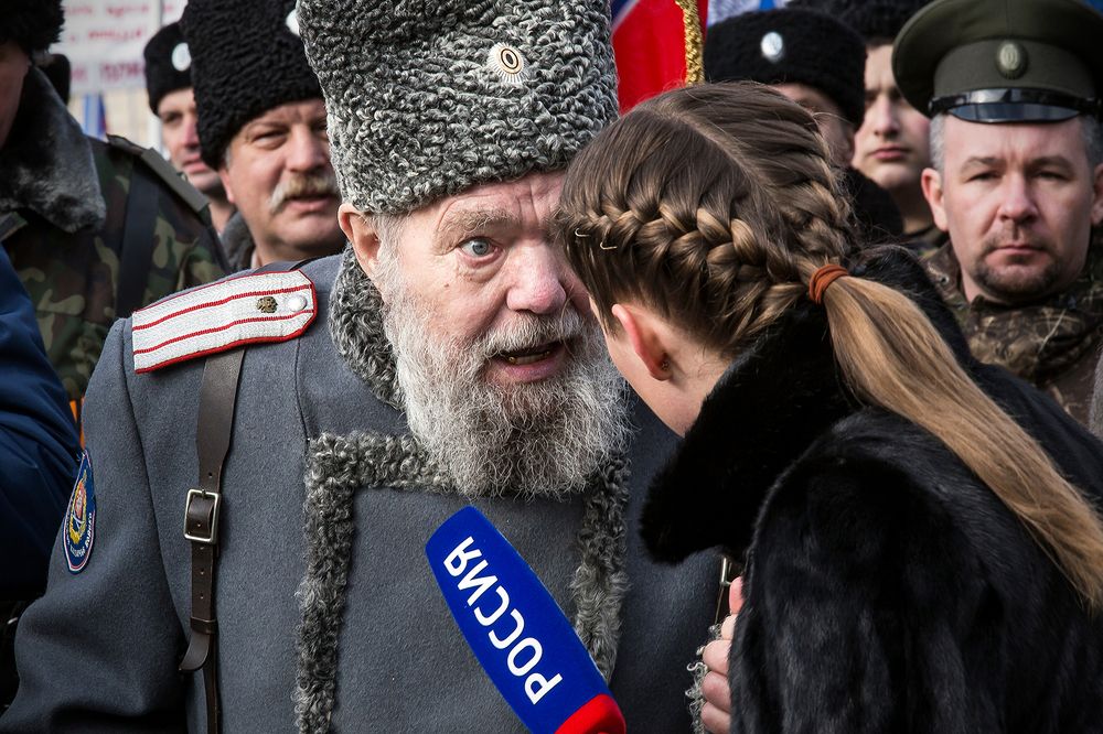 Photograph by Алексей Окунеев