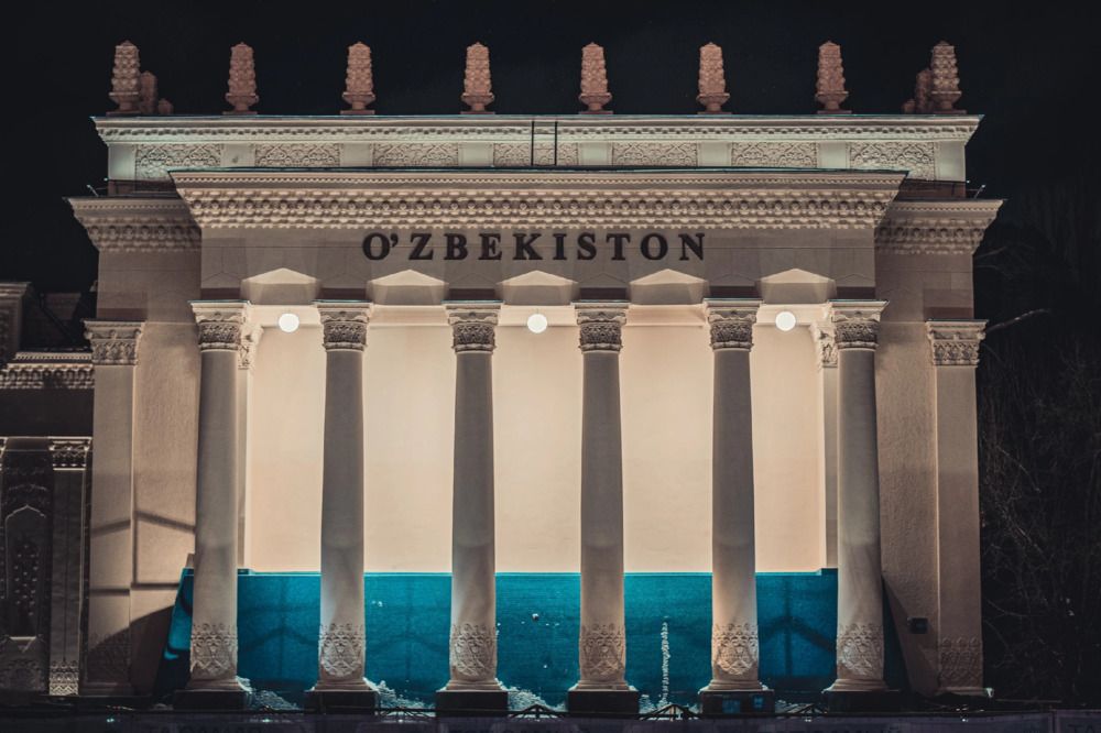 Photograph by Владимир Логвинов