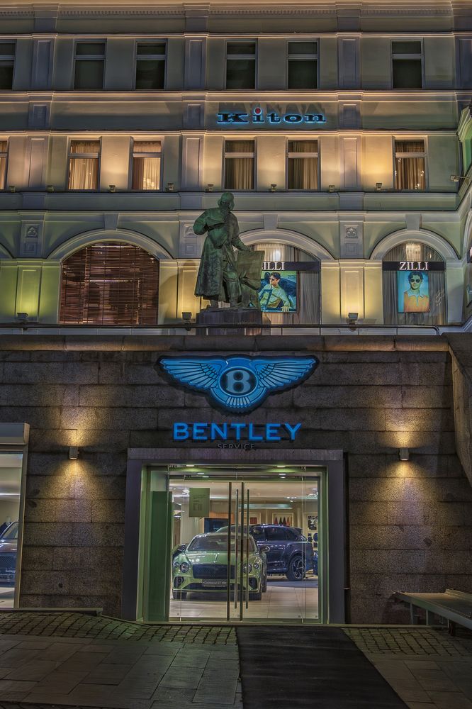 Photograph by Андрей Пучков