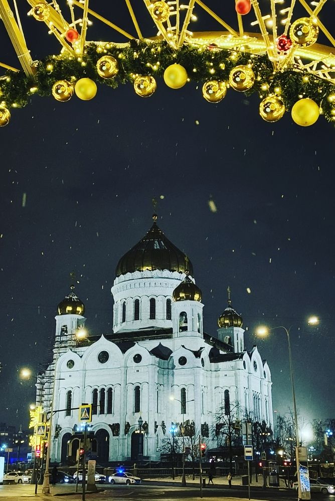Photograph by Наталья Яковлева