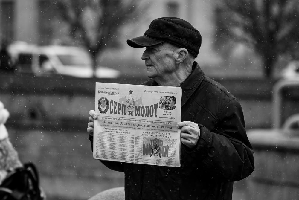 Photograph by Елена Берсенёва