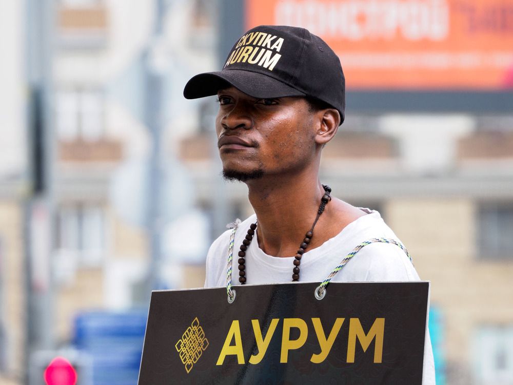 Photograph by Борис Полтавец