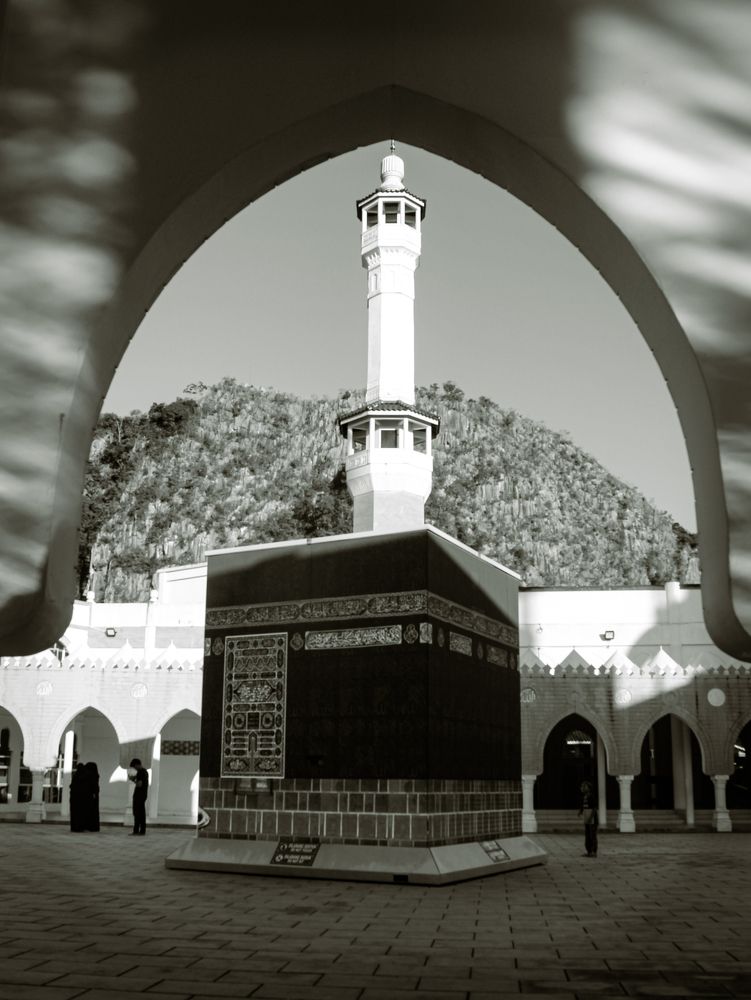 Masjid Al Razaleigh