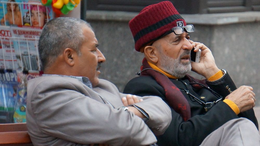 Photograph by Блюмина Елена