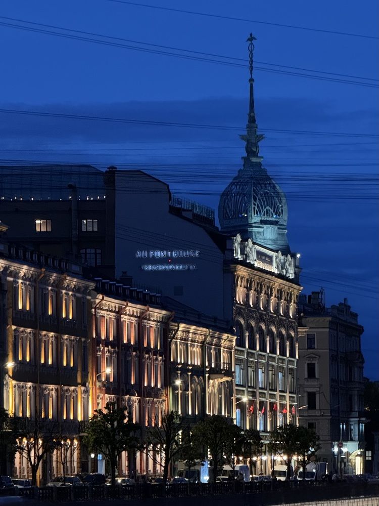 Photograph by Zhanna Kolesnikova