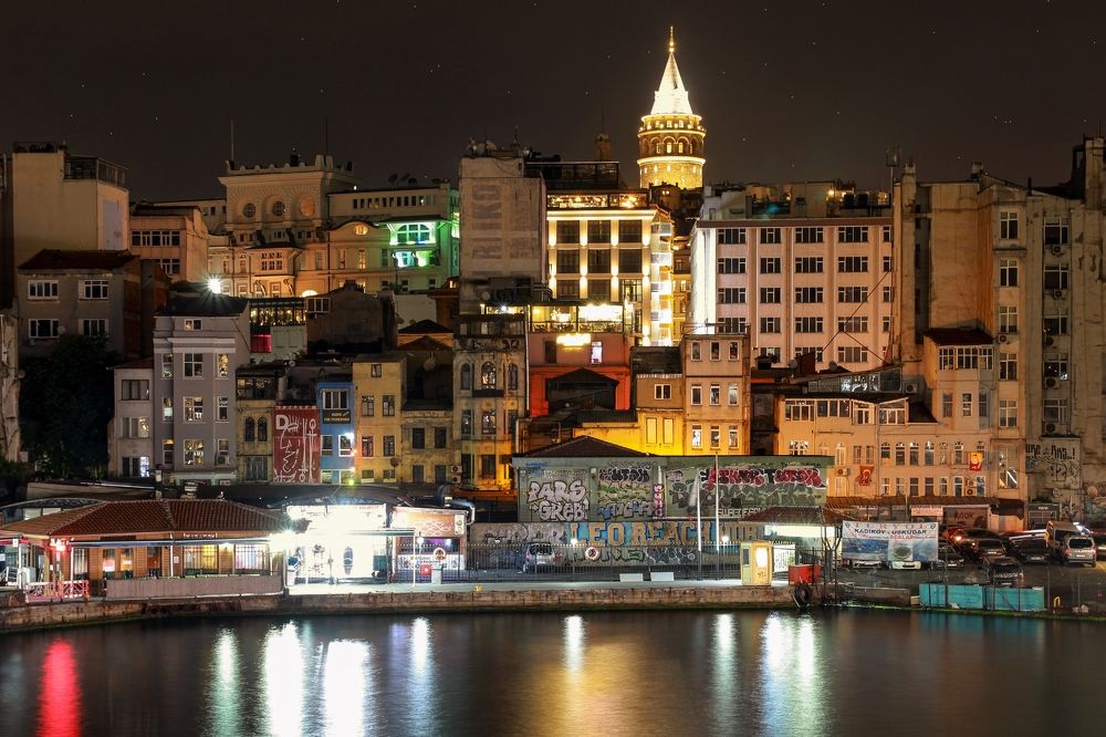 Photograph by Сергей Иванов