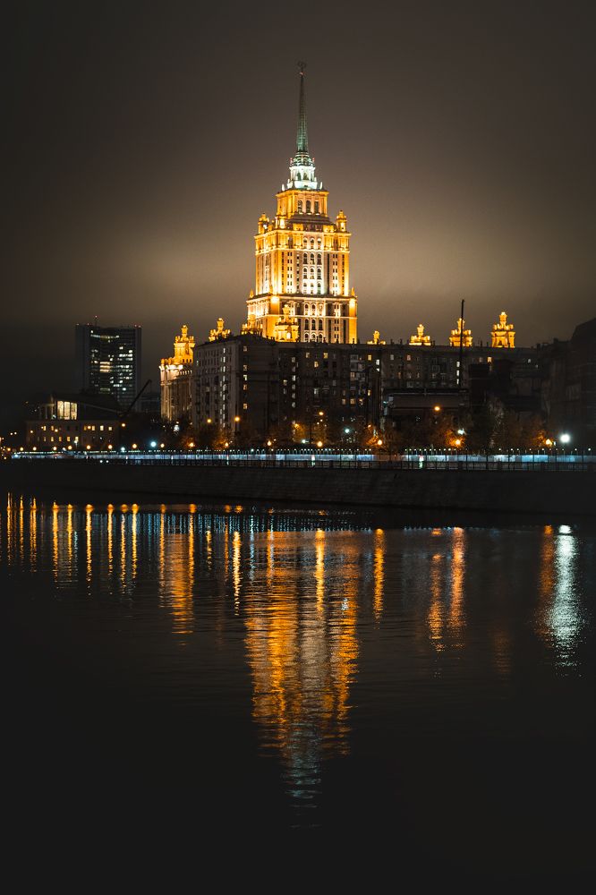 Photograph by Дмитров Андрей