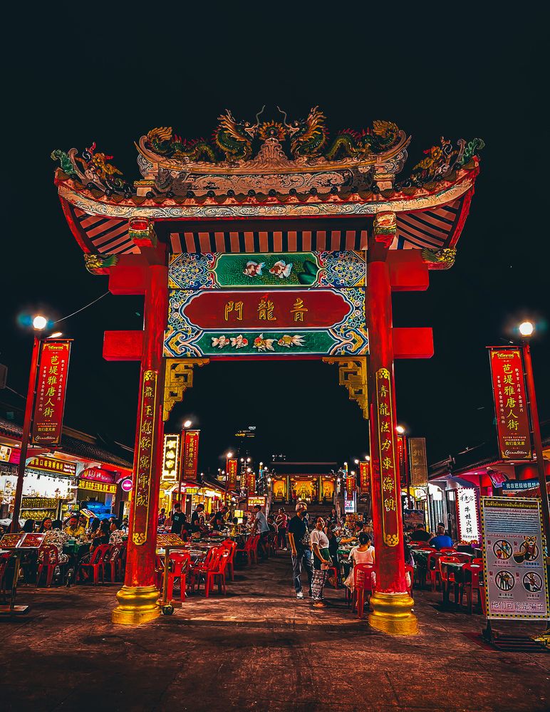 Photograph by Максим Зенкевич