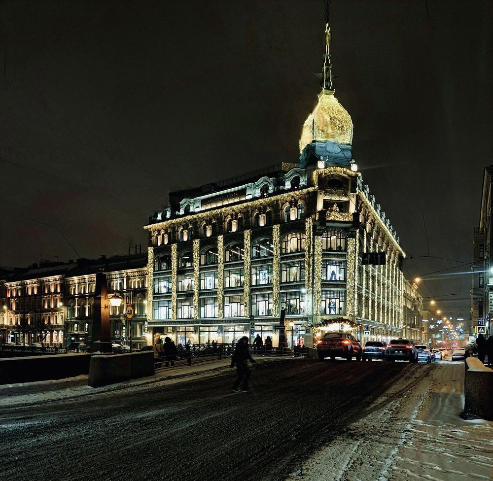 Photograph by Елена Маркова