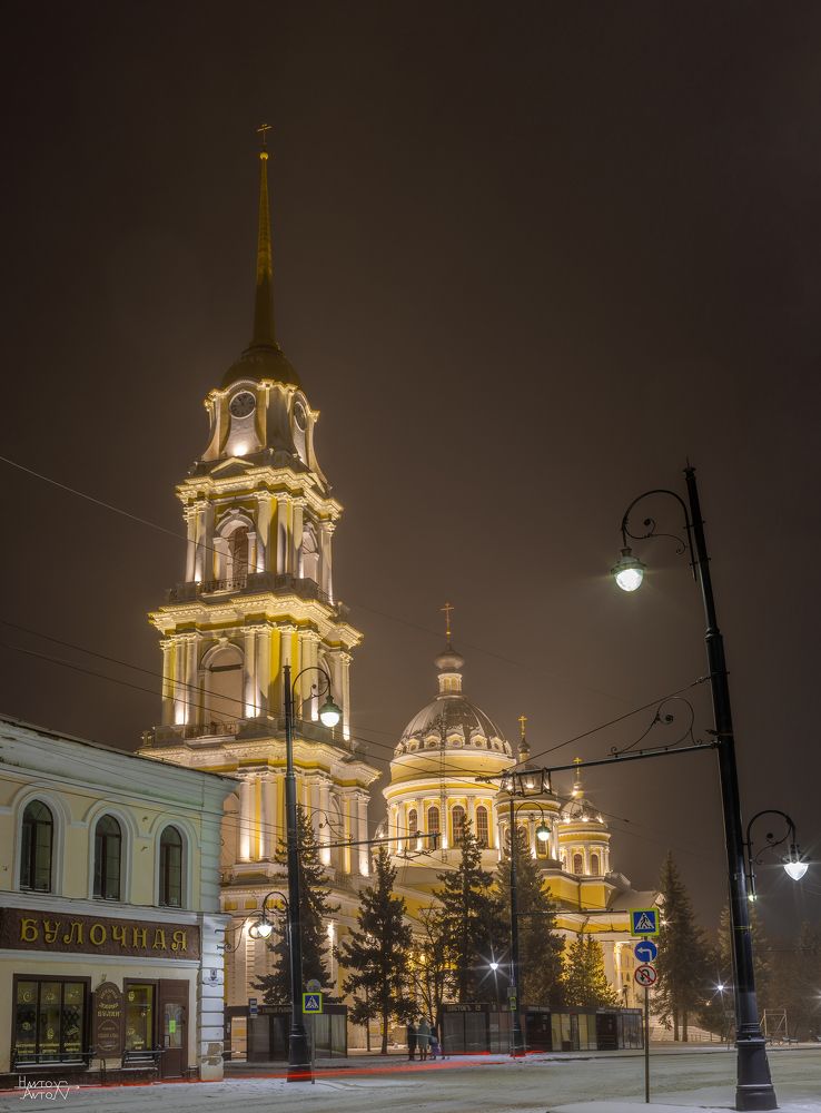 Photograph by Anton Hantov