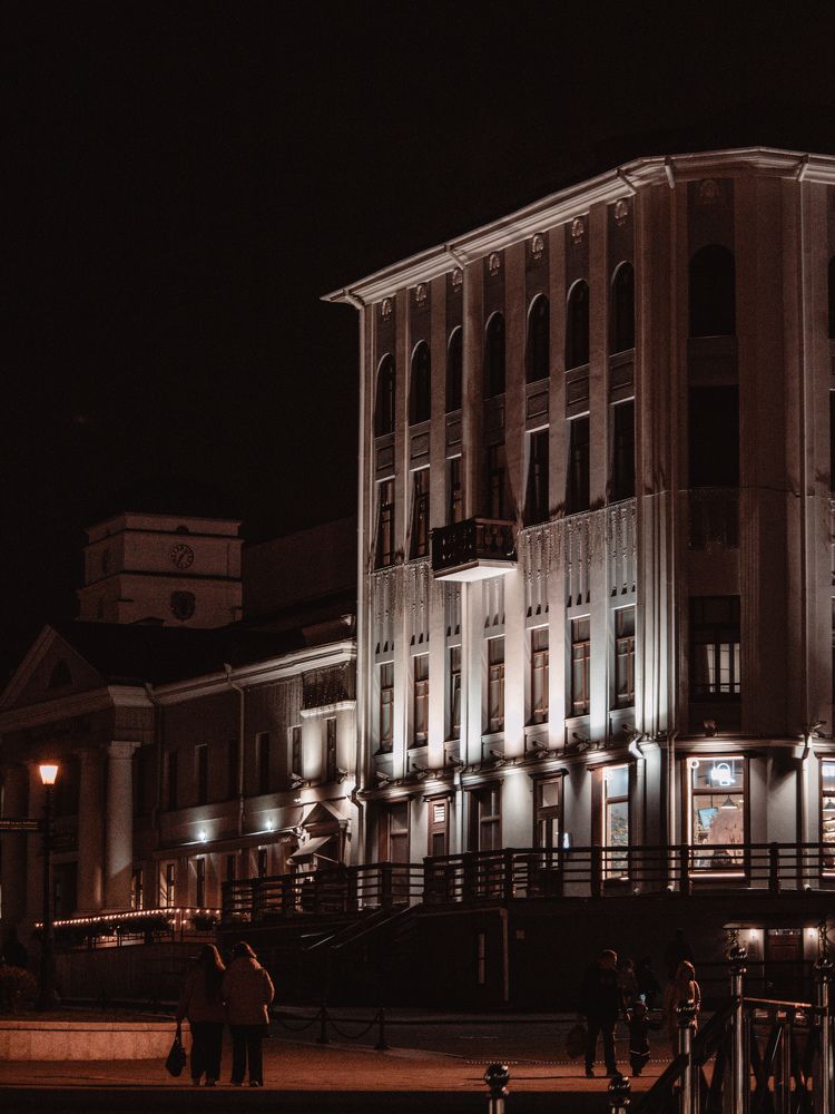 Photograph by andrei Yehorau