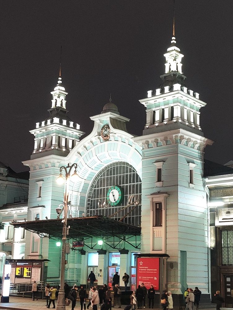 Photograph by Olena Chertous