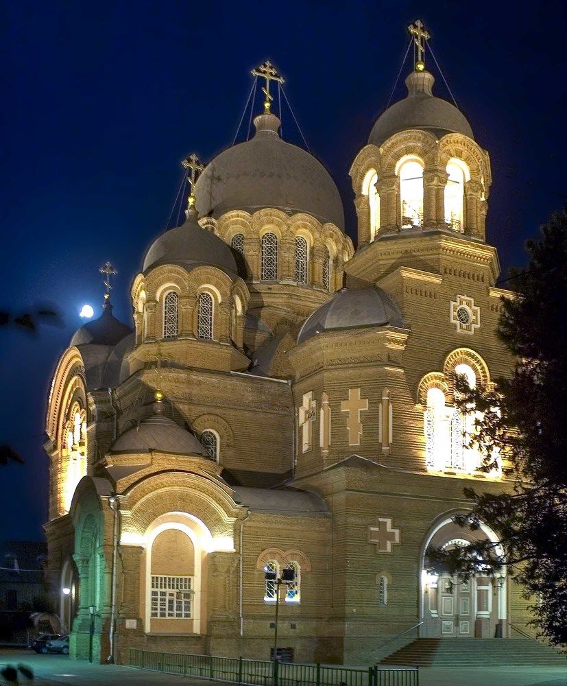 Photograph by Евгений Киселев