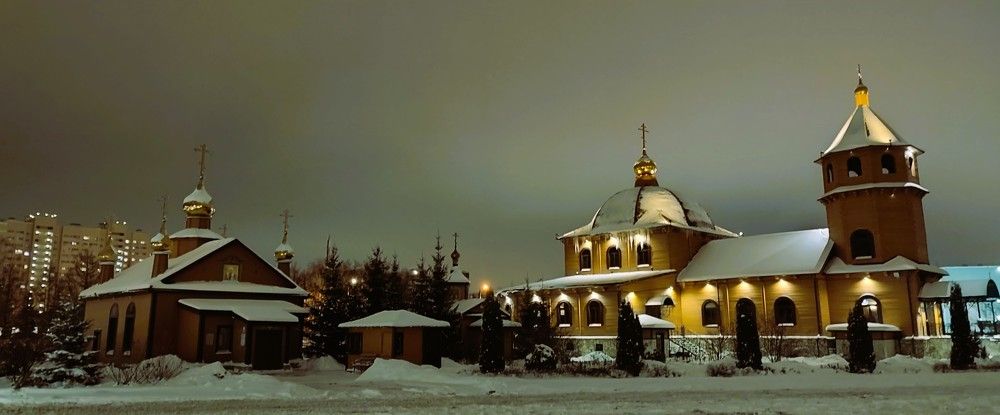 Photograph by Светлана Батурова