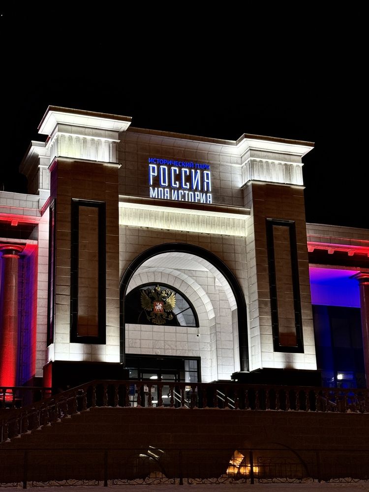 Фотография автора Елена