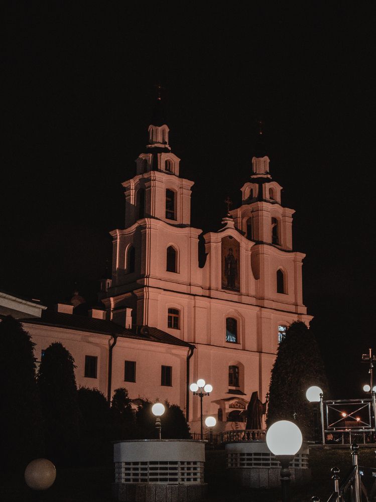 Photograph by andrei Yehorau