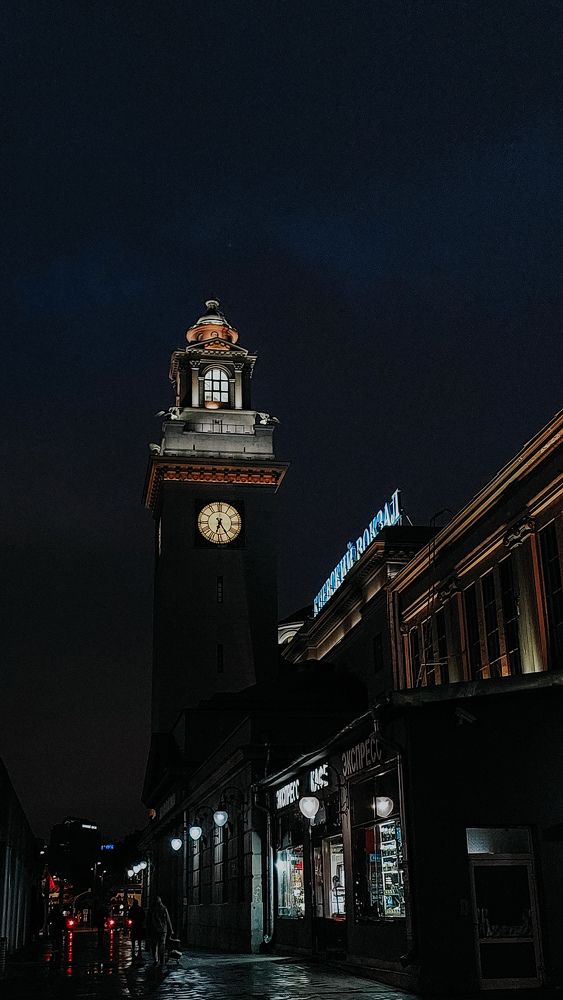 Photograph by Александра