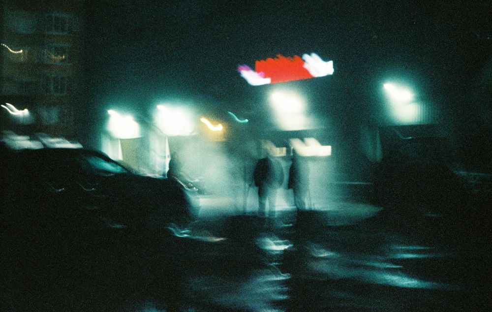 Photograph by Юля Чернецкая