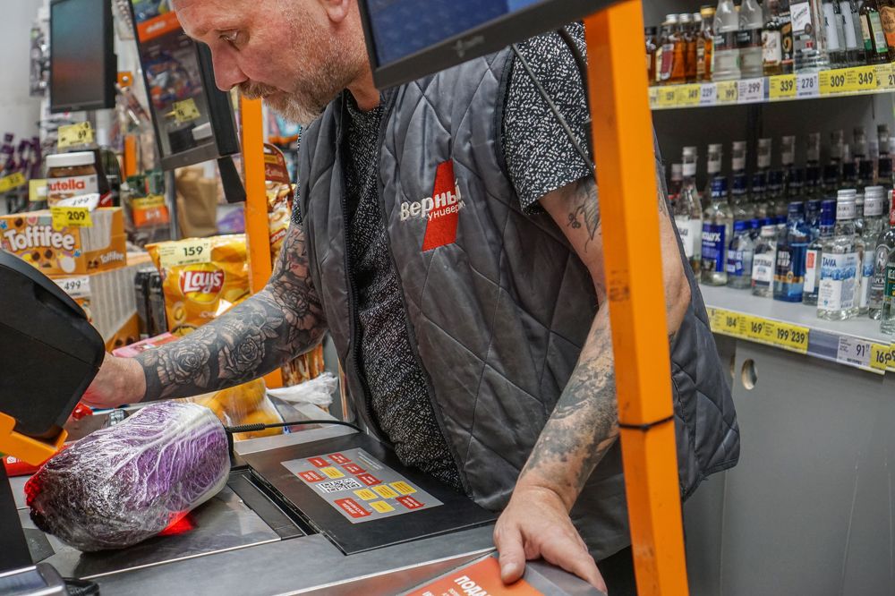 Photograph by Елена Никонова