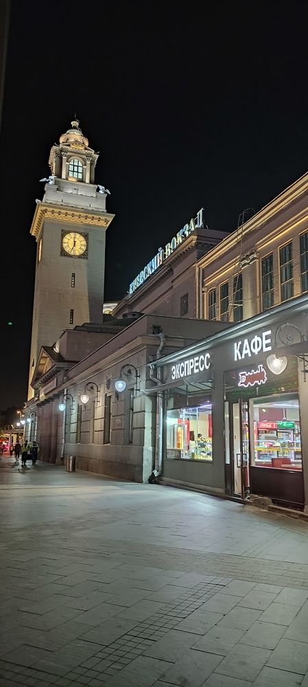 Фотография автора Васильева Ирина