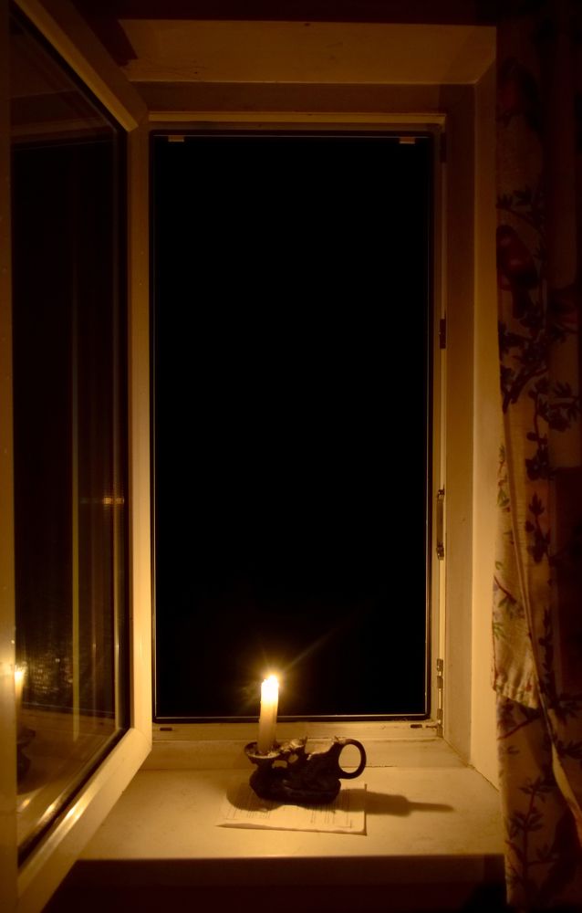 Домашний очаг