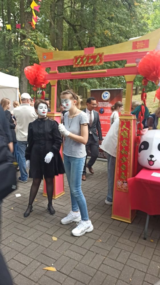 Photograph by Валерия Сопова