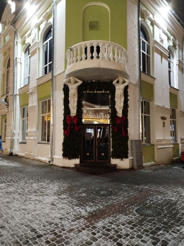 Photograph by Наталья Зяткина