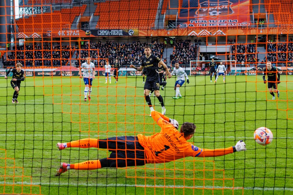 Photograph by Юрий Ломакин