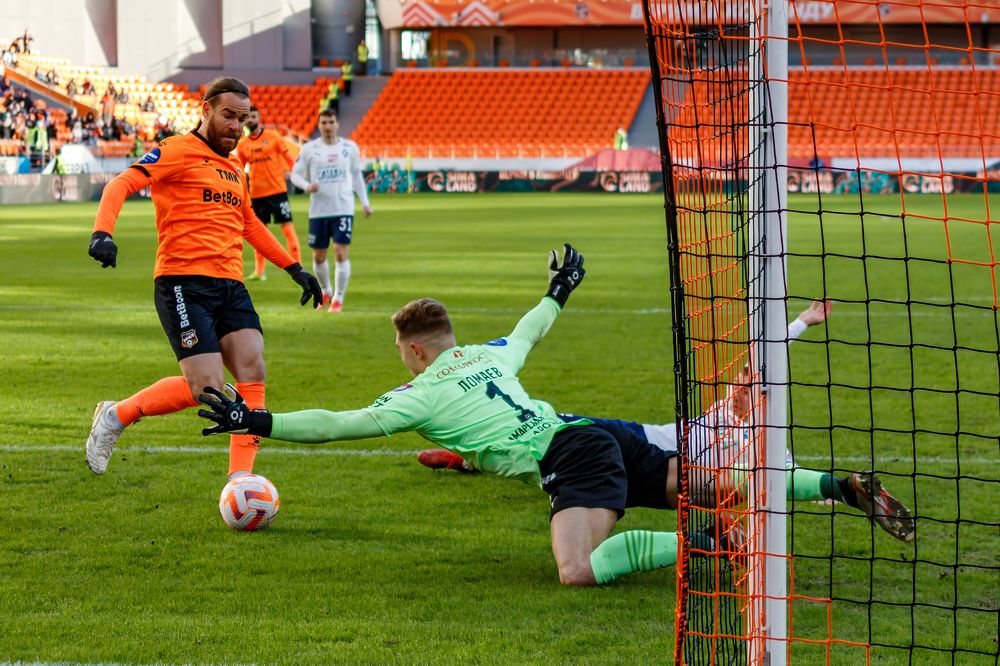 Photograph by Юрий Ломакин