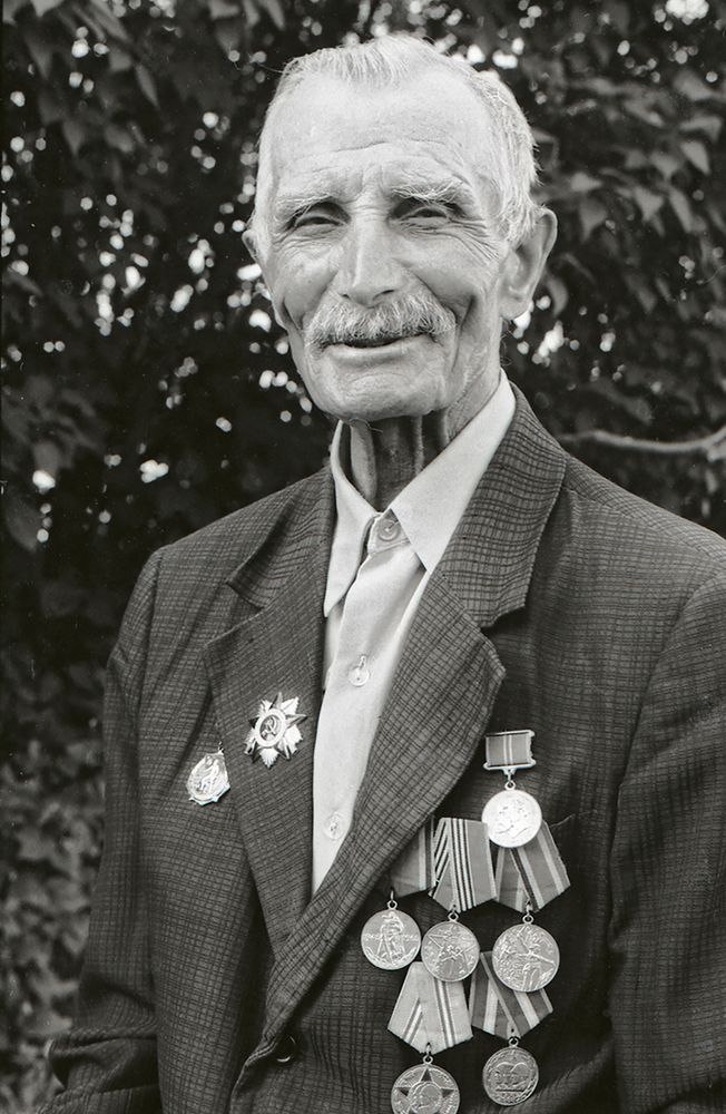 Photograph by Смирнов Алексей