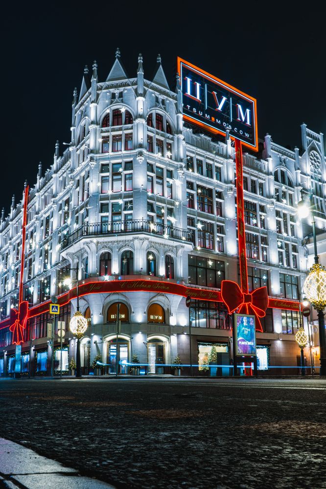 Photograph by Арсений Крят