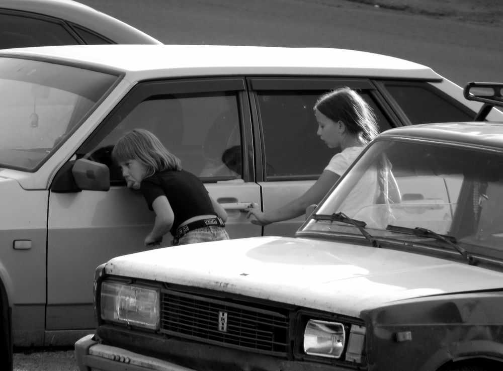 Скажи мне, зеркальце