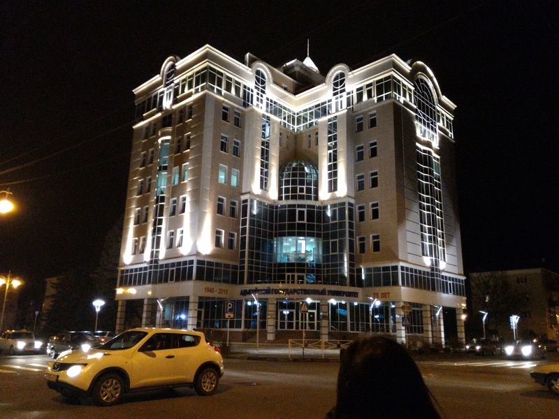 Нурадин, Russia