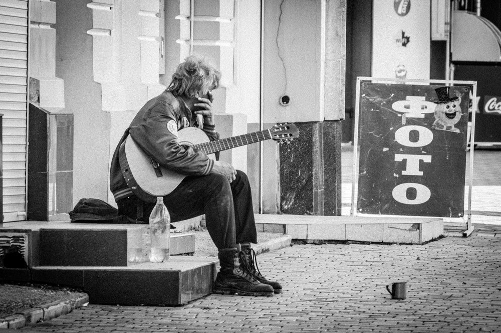 реалии жизни