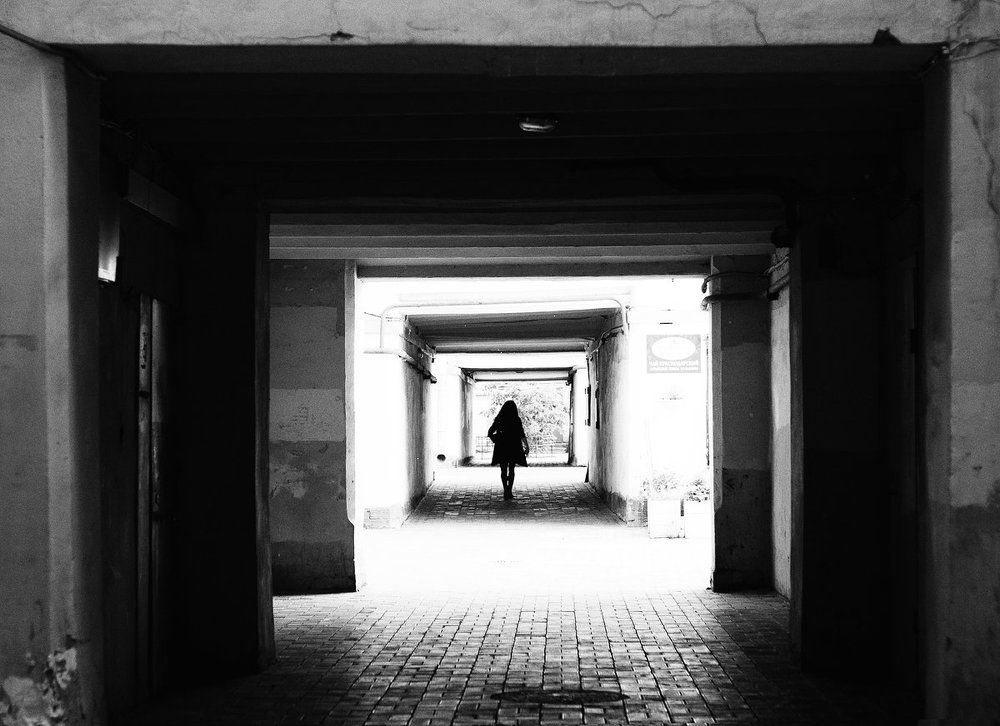 Одиночество