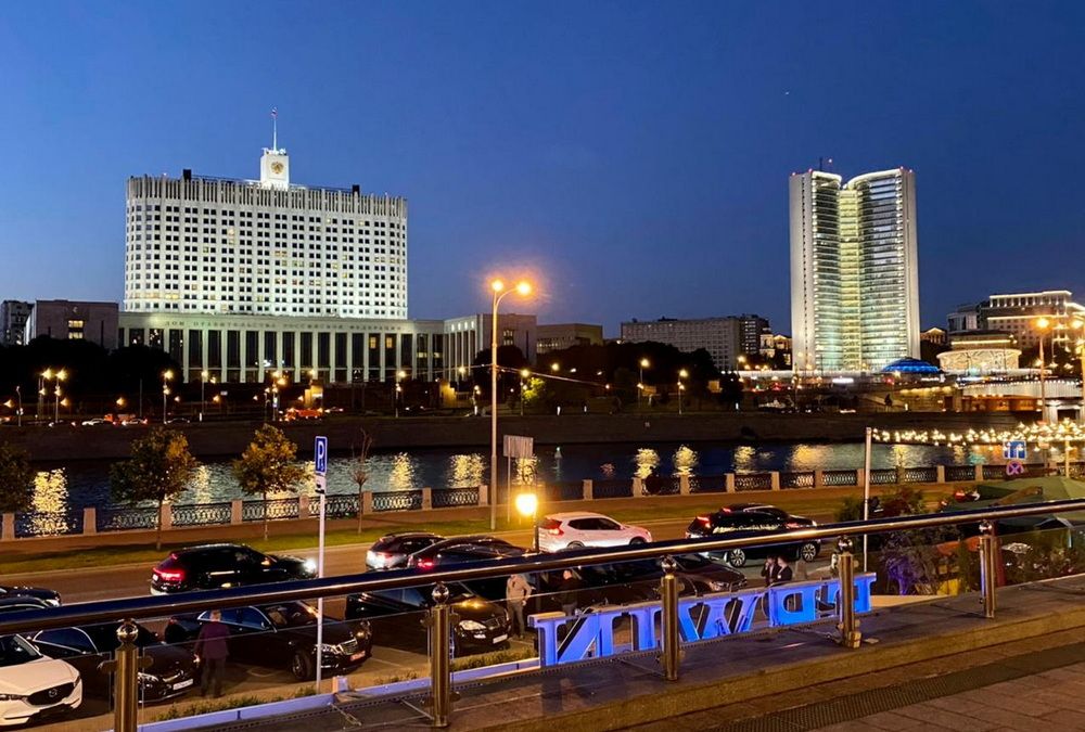 Photograph by Galina Leskova