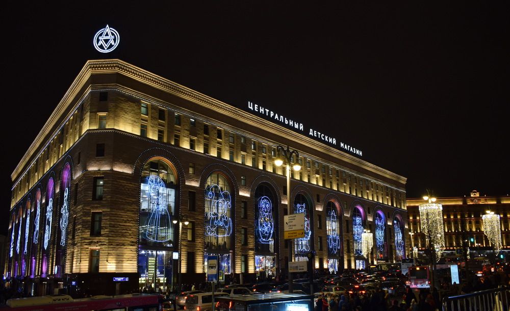 Photograph by Galina Leskova