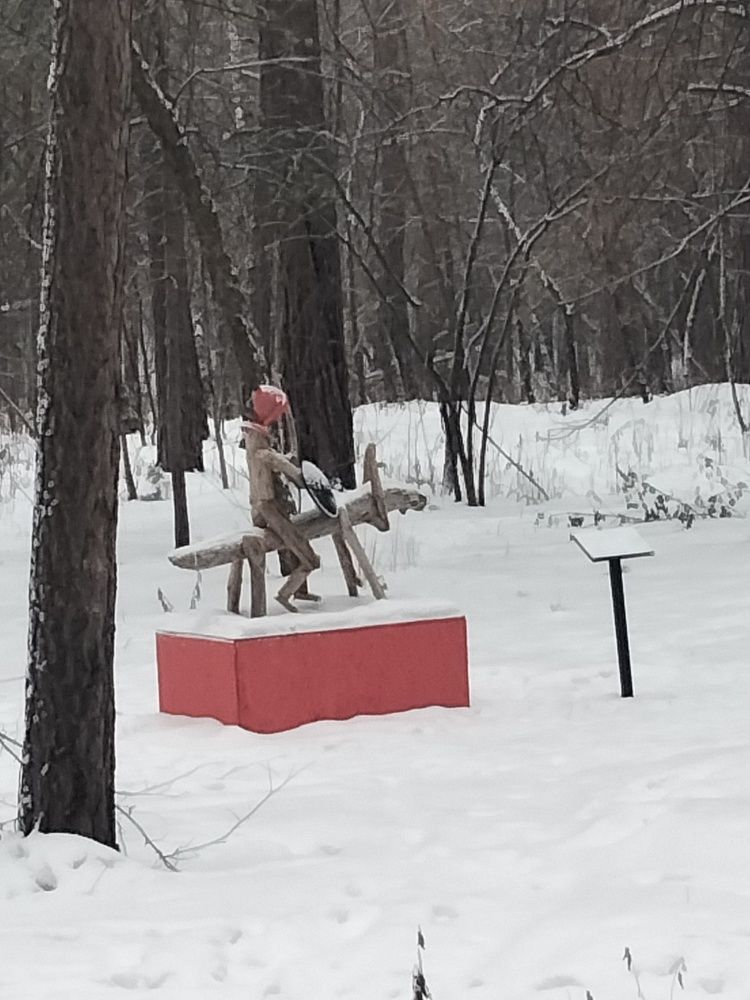 Пляж Бумеранг г.Новосибирск